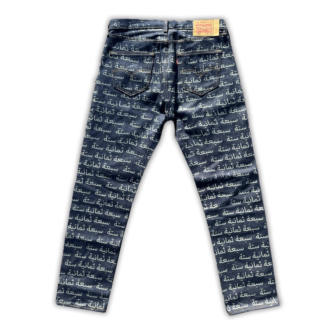 786 LASERED LANGUAGE DENIM (ARABIC)